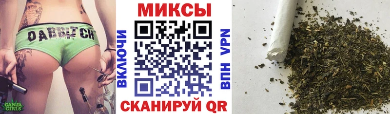 Бутират BDO 33%  Кохма 