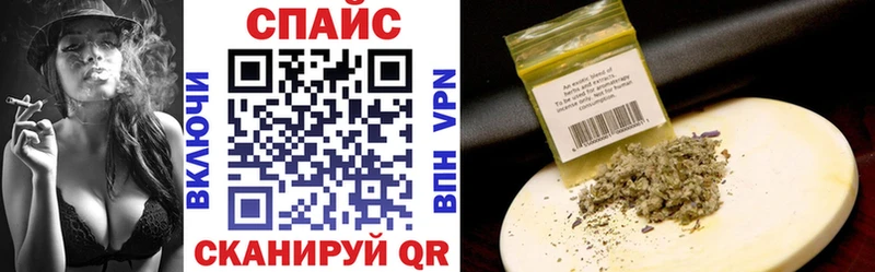 БУТИРАТ буратино Кохма