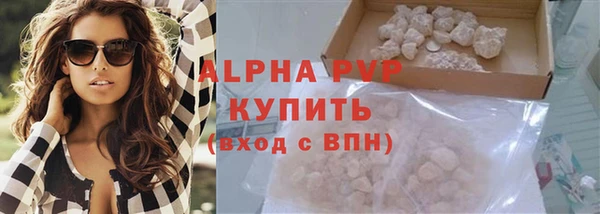jwh Дубовка