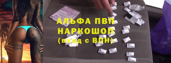spice Переславль-Залесский