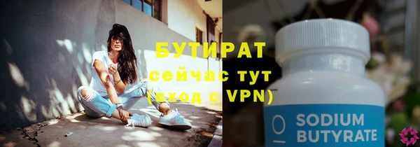крисы Пестово