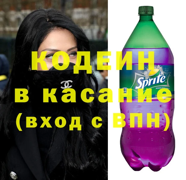 прущая мука Новокубанск