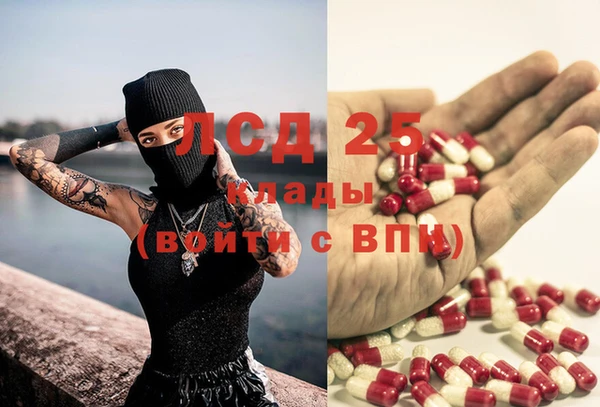 прущая мука Новокубанск