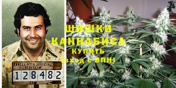COCAINE Приозерск