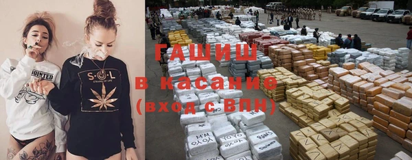 Альфа ПВП Протвино