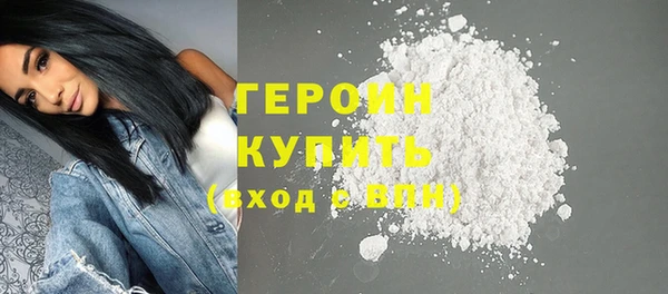 прущая мука Новокубанск