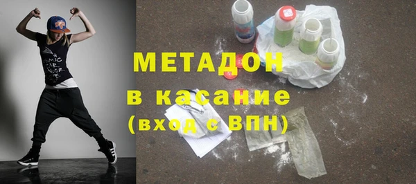 кокаин перу Гусев