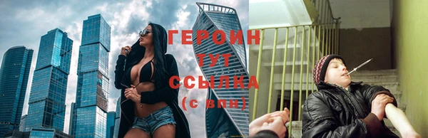 мяу мяу мука Новодвинск