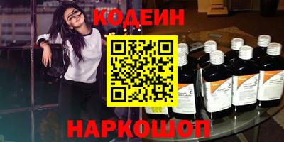 mdma Камышлов