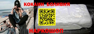 mdma Камышлов