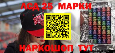 меф VHQ Канаш