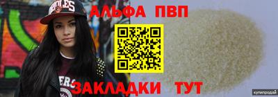 не бодяженный Малоярославец