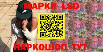 меф VHQ Канаш