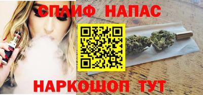 mdma Камышлов