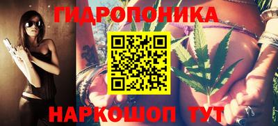 меф VHQ Канаш