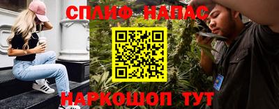 mdma Камышлов