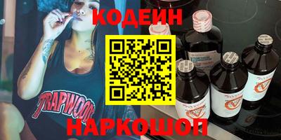 mdma Камышлов