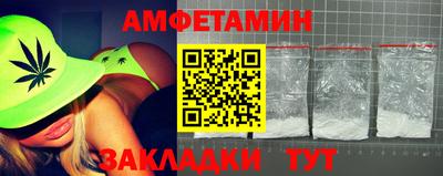 mdma Камышлов