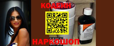 mdma Камышлов