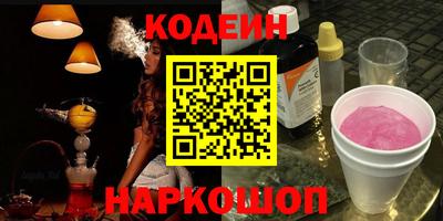 mdma Камышлов