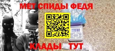 mdma Камышлов
