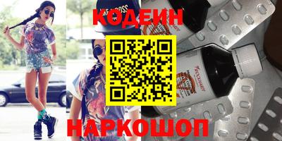 mdma Камышлов