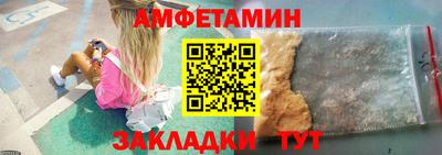 mdma Камышлов