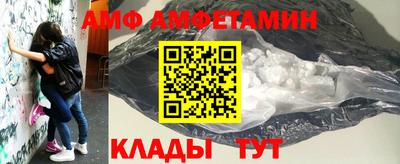 mdma Камышлов