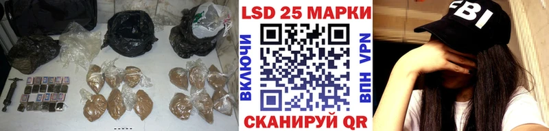 ЛСД экстази ecstasy  закладки  Кохма 
