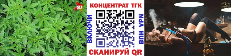 Дистиллят ТГК жижа  наркошоп  Кохма 