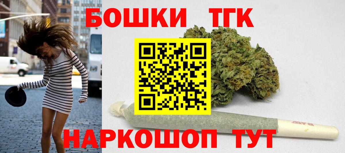  COCAIN Кохма